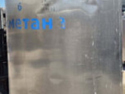 Емкость нержавеющая Я1-ОСВ-2,5, объем — 2,5 куб.м., рубашка, термос, мешалка, инв 4906